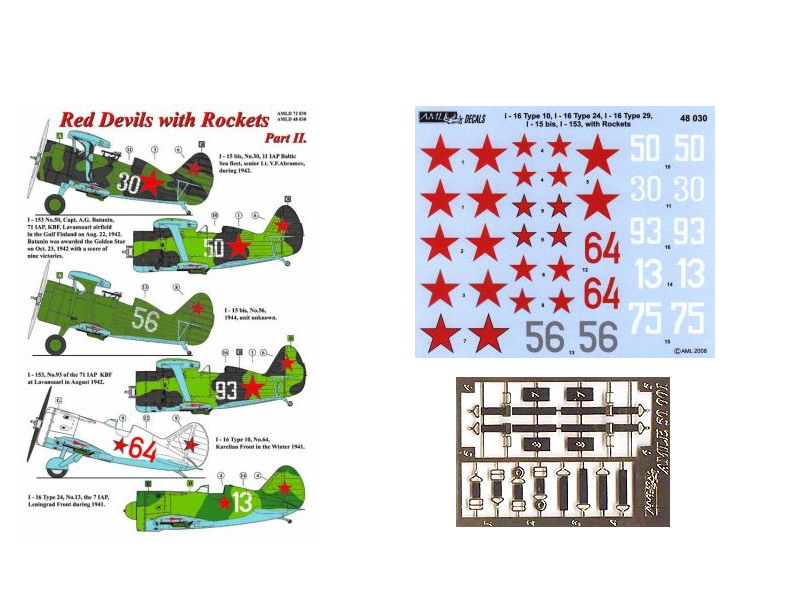 AMLD48030 Red Devils with Rockets part III. + PE 1/48